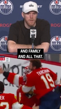 McDavid mulling over his FUTURE