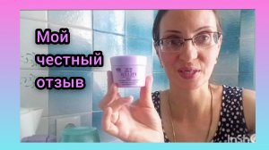 Пустые Баночки/Про Вайлдберриз и Озон