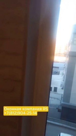 Установить пластиковое окно в Санкт-Петербурге
