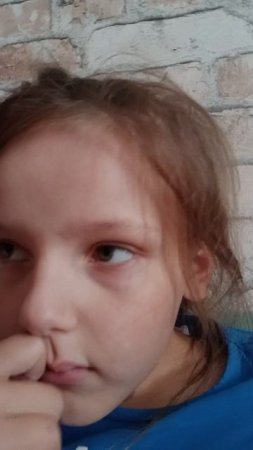 смотрите меня интенсивно