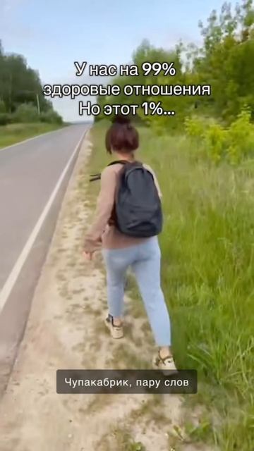 как-то так 
семья топ отношения
