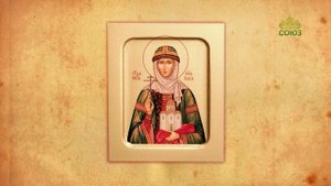 Церковный календарь 24 июля. Равноапостольная Ольга