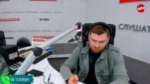 «ОТБОЙ (16+)» 02.07/ВЕДУЩИЙ: Георгий Бабаян.