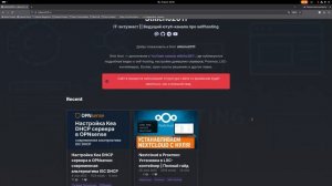 Наконец-то: сайт Stilicho2011 запущен! Всё о self-hosting, Proxmox и не только