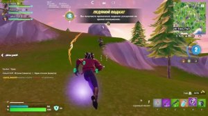 Fortnite - Blitzедц 6 (без комментариев)