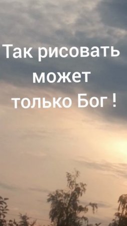 🙏🙏🙏красота