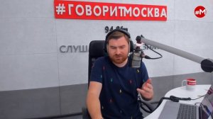 «ОТБОЙ (16+)» 25.06/ВЕДУЩИЙ: Георгий Бабаян.