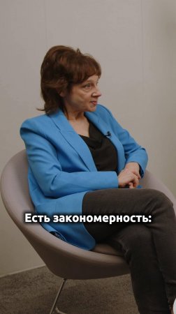 Почему волшебные фразы в продажах не работают и как научиться понимать закономерности общения