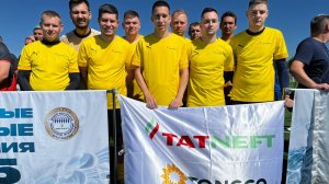 Футбол Татнефть 2025. Отборочный тур