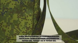 АКМУС 10 ЦИФРА