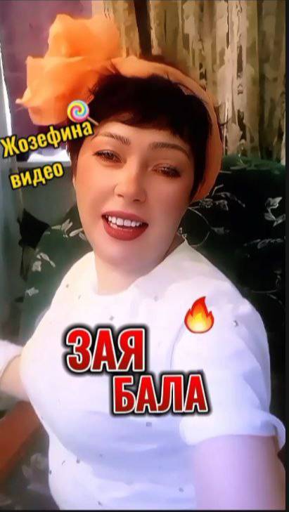 Назвал ли меня муж «зая» — или это что-то другое? Разбираемся! 🔍💥
#любовь #юмор #семья #жизненные