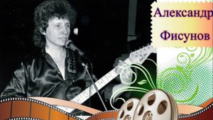 А ты всем хороша