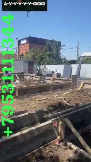отзыв на бето Краснодар