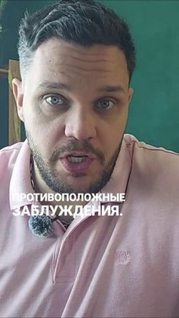 Общение с девушкой: главные ошибки и секреты успеха