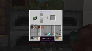 Играю в майнкрафт но в Рудный с симулятор #2