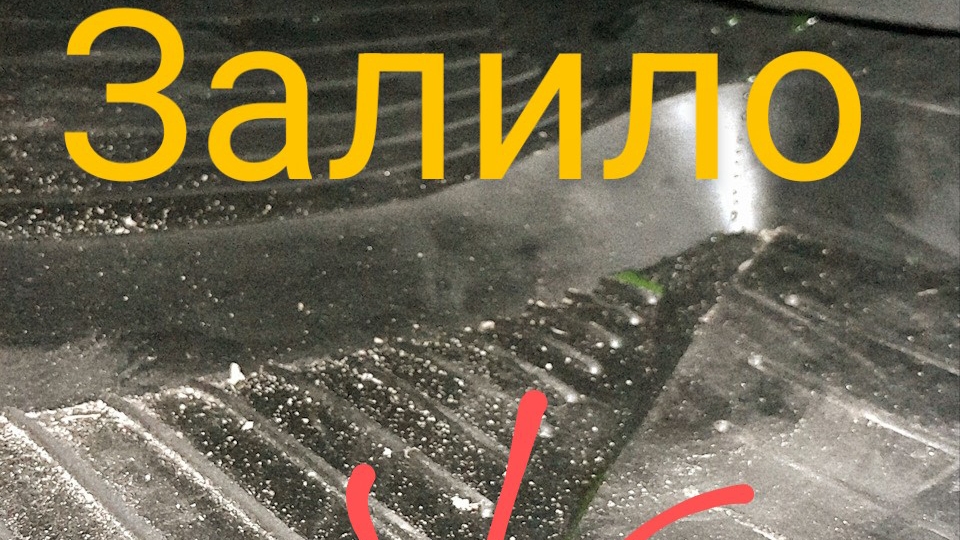 Если вода попадает на коврик в Lada Granta FL