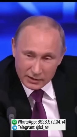 📹 Президент Путин остроумно ответил 👍🏻🤣 #putin #vladimirputin #президент #moscow
