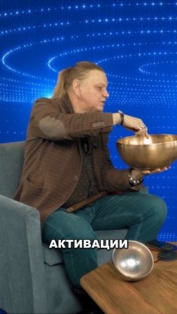 Тороидальные структуры дыма под действием звука — Вячеслав Климов