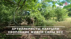 ⚔️ Расчет буксируемой гаубицы Д-30 уничтожил живую силу противника, сорвав ротацию формирований В...