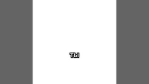 [12:16] буду надеяться что сделаете