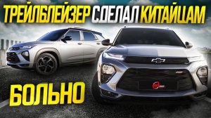 Выглядит на 3,5 МЛН, но стоит меньше / Настоящий мужской внедорожник