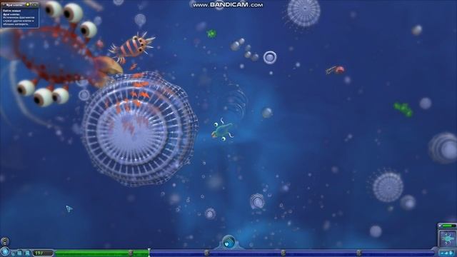 Прохождение Spore #1