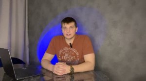 Обучение химчистке. Модуль 1. Урок 1. Заметка перед выездом