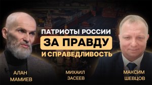 ‼️ ДРУЗЬЯ, РАСПРОСТРАНЯЙТЕ ПО МАКСИМУМУ ЭТО ВИДЕО