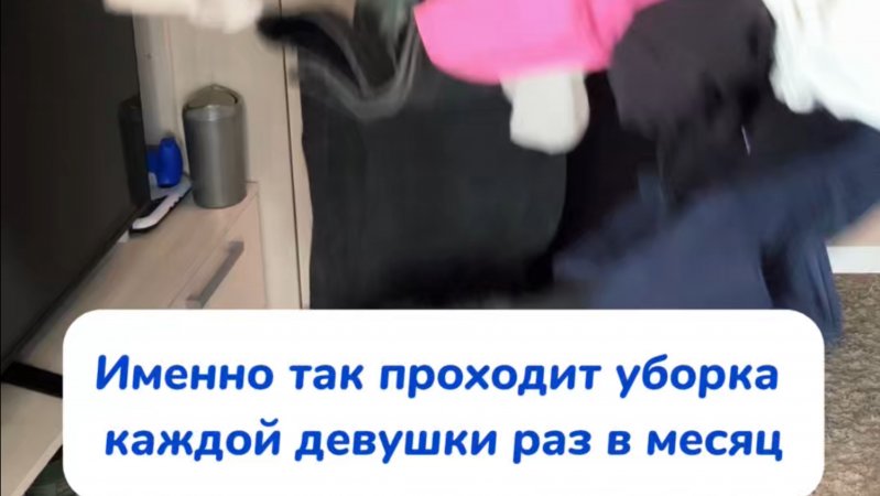 Это нужно каждому!на WB #234627478 Ozon #1641932840 эти салфетки-спасут вас от пятен в любой момент!