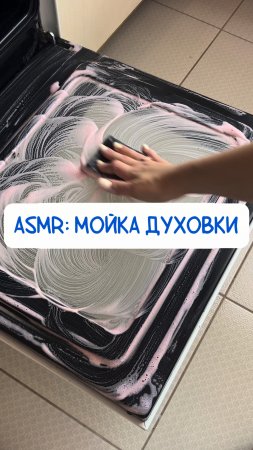 Паста
Арт на WB #234577722