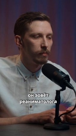 Где лучшая медицина в мире?