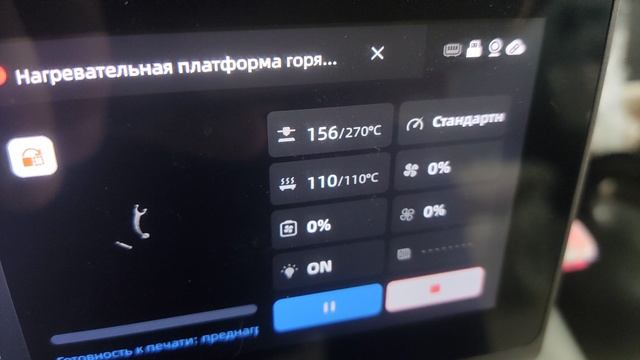 Ничего не происходит под эпичную музыку
