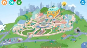 не воспитанная