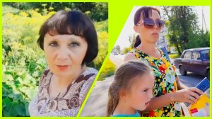 Жизнь в Деревне..Хроника дня.