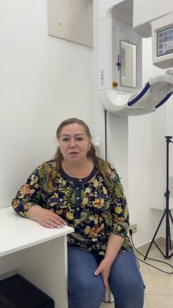 Отзыв пациента