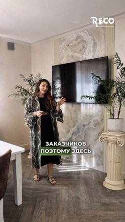 Как обновить ремонт в доме за 120 дней?! Серия 2 переделка кухни-столовой #делаемремонт #дизайн