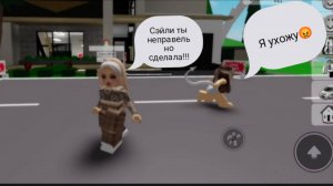 МЫ УКРАШАЕМ ДОМ???!! #Сэйли #Клео