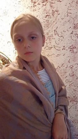 не надо стесняться в себе