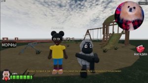 ТАЙНА АМАНДЫ В РОБЛОКС ! ИСТОРИЯ ЗЛЮКИ АМАНДЫ В ROBLOX