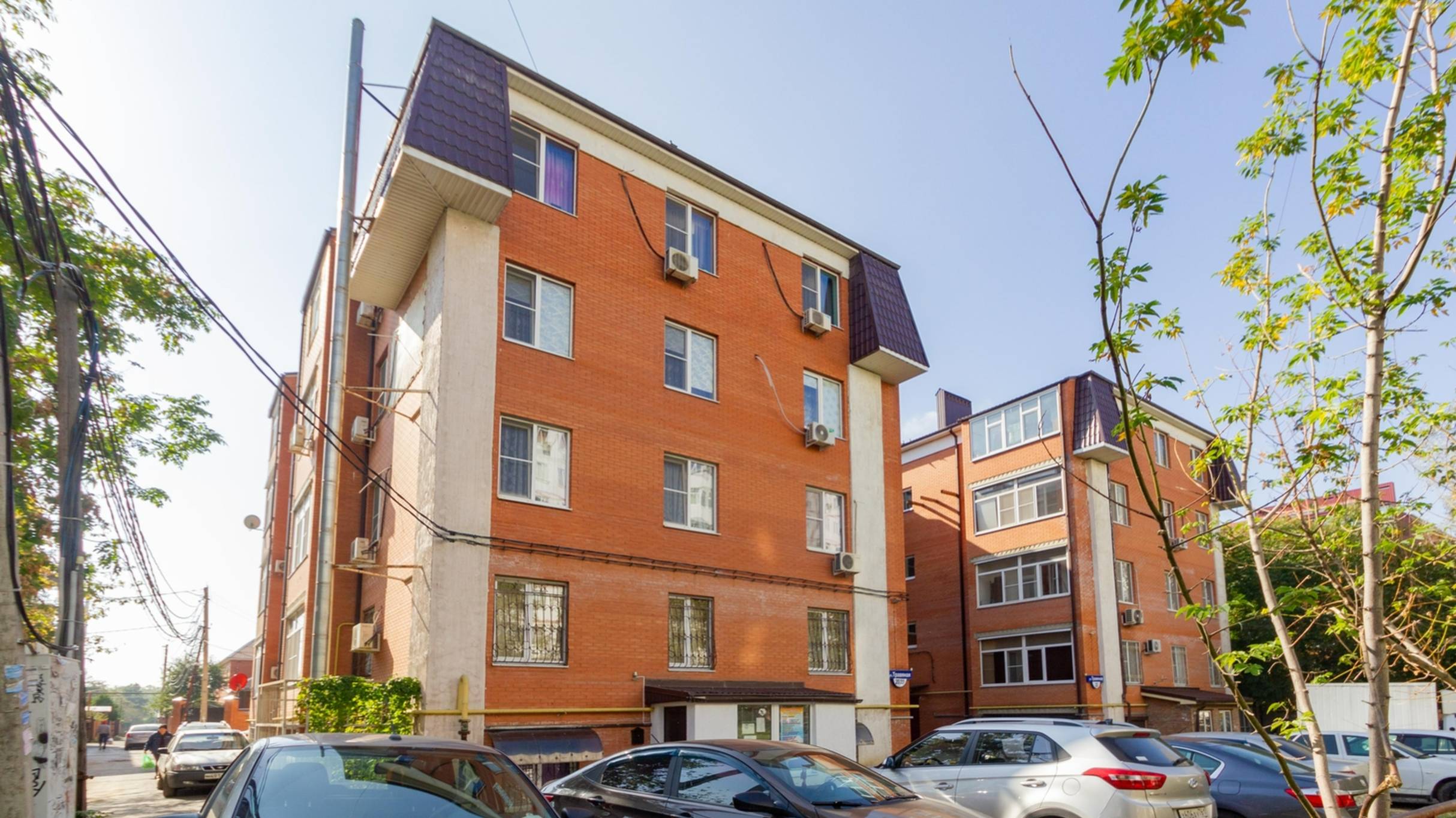 0719 Травяная Магазин