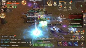 MU: Dark Epoch - Zaneth 01 / Осада