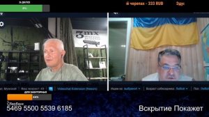 Главное тряпку повесить и все заладится