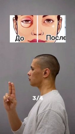 https://t.me/fitstyler_bot?start=vksheya