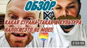 САМВЕЛ АДАМЯН, АРТИСТ ВСЕЯ  ОКРАИНЫ ВСЕХ ПОСЛАЛ И ОБЛИЛ ГРЯЗЬЮ, НАДЮ ОСВОБОДИЛ ОТ ОБЯЗАТЕЛЬСТВ..