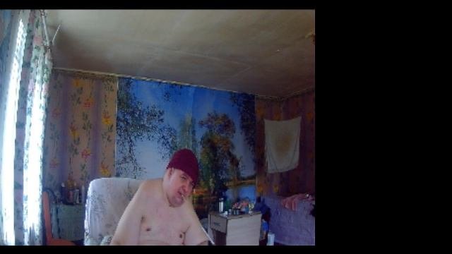 пробный