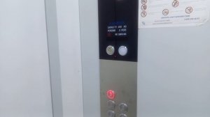 лифт "КАХМАН" 2024 года