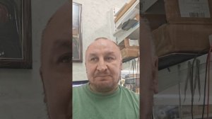 Образование