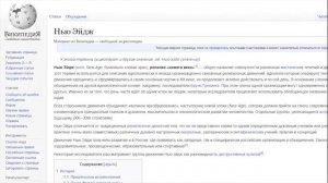 Как нас научили быть животными, чтобы контролировать нас.