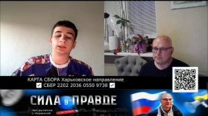 И С-300 закончились...