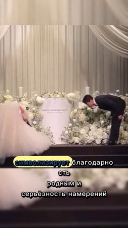Японская традиция #япония #japan #reels #shortvideo #shorts #short #video #рилс #новости #традиции